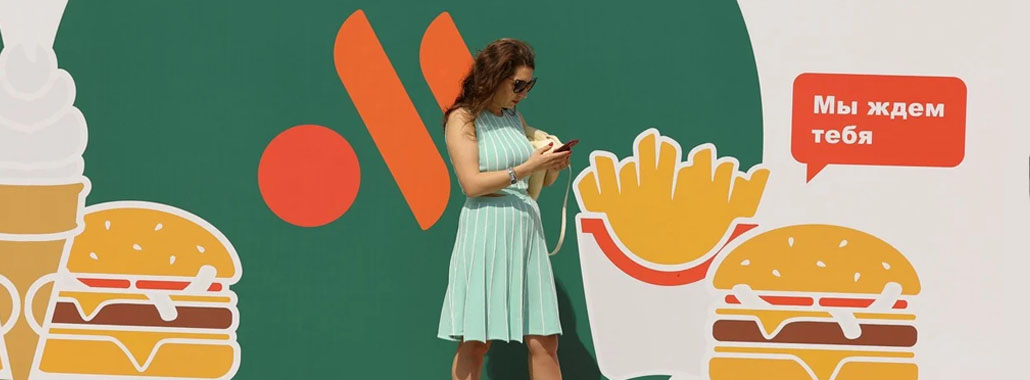 RUSIA INAUGURA EN MOSCÚ VKUSNO I TOCHKA, LA TIENDA QUE REEMPLAZA A MCDONALD’S