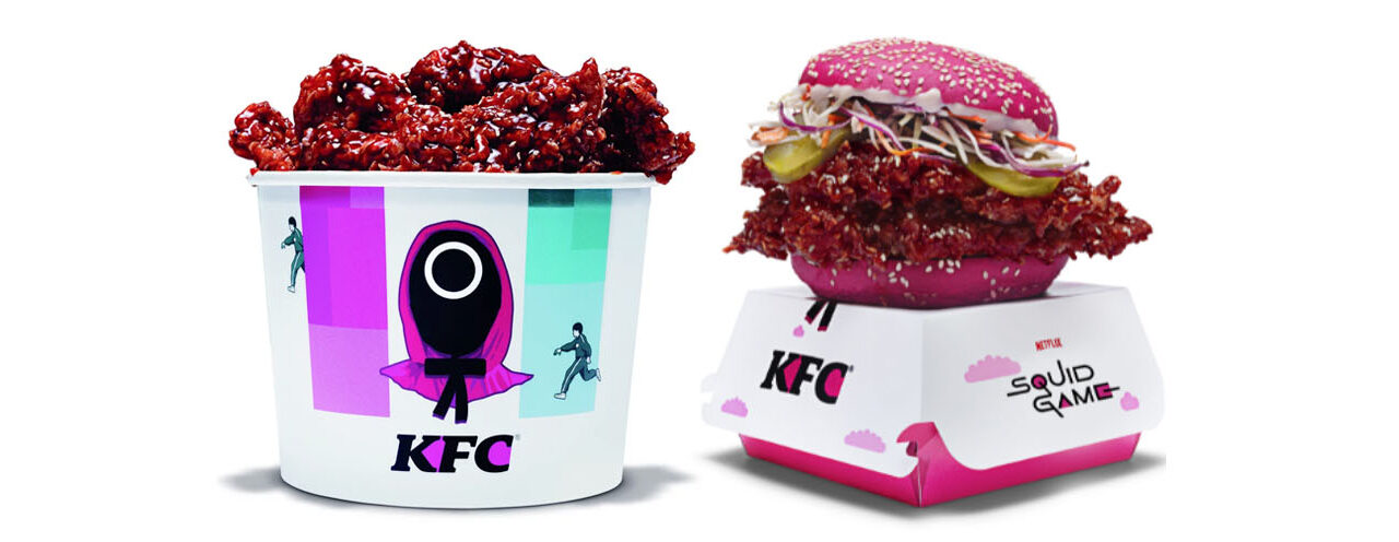 KFC y Netflix se alían para lanzar el menú exclusivo de «El juego del calamar»